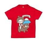 BabyChips 金太郎(名入れ半袖ベビーTシャツ) 70 レッド