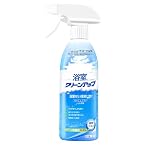 [ahomeone]浴室洗剤 浴室クリーンアップ 500ml 洗浄スプレー【バスルーム用 多目的クリーナー 香り付き】 浴槽洗剤 浴槽クリーナー シャワー 万能洗浄剤 スプレー 洗浄剤 掃除 カビ取り 水垢除去 リビングバス対応 99.9％洗浄 汚れにミストして拭き取るだけ 大掃除にあると便利