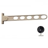 川口技研 窓壁用ホスクリーン HK-75-BL 2本1セット 000946