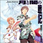 �X�j�[�J�[CD�R���N�V���� ���ƈł̐�L