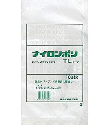 Amazon.co.jp: 福助工業 ナイロンポリ TLタイプ規格袋 13-23 （3000枚
