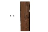 【北米古材】オールドボード2×12　厚み約40mm×幅280～290mm×長さ900mm (OB212-900-2)