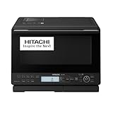 日立 オーブンレンジ ヘルシーシェフ 31L MRO-S8B K ブラック ボイラー式過熱水蒸気 重量センサー 250℃1段式ワイドオーブン