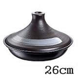 イシガキ IH対応 タジン鍋26cm