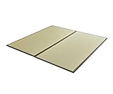 国産い草 ユニット畳『あぐら』【tm】ブラック(#8317609) (約)82×164cm 置き畳