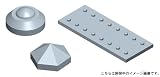M.S.G モデリングサポートグッズ プラユニットP143 リベットIII (ノンスケール プラスチックキット)