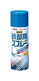 ニッペ 鉄部・トタン屋根用スプレー 400ML ブラック