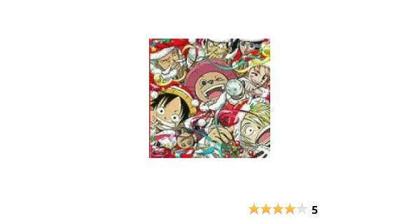 Amazon ワンピースのクリスマス チョッパーサンタ付 Cccd トニートニー チョッパー 大谷育江 山口由里子 藤林聖子 丸尾稔 アニメ ミュージック