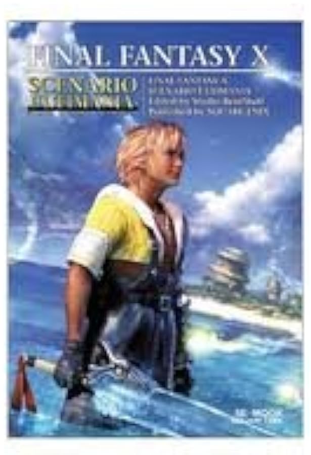 Amazon.co.jp: ファイナルファンタジーX バトルアルティマニア