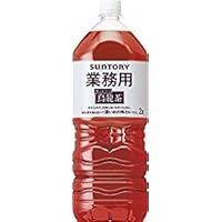 Amazon.co.jp: [2CS] サントリー 烏龍茶 業務用 2L×12本 : 食品