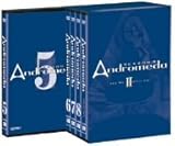 アンドロメダ シーズン3 DVD THE COMPLETE BOX II