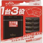 [N-4924509]富士通　ＵＳＢモバイル急速充電器　ブラック　高容量充電池４本セット FSC341FXBFXT