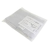 daim 【日本製】 屋根用 ハウスビニール 厚み0.1mm 幅700cm 長さ15m 3間×6間用 無滴透明 中継加工 ビニール温室 温室用ハウス ビニールハウス 農業用ビニール 農業用ビニールシート 温室 ビニール ハウス ビニールハウス用ビニール シート 第一ビニール (長さ15m)