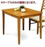 北欧風 幅80cm 高さ70cm 2人掛け用ダイニングテーブル ナチュラル