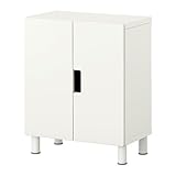 IKEA(イケア) STUVA ホワイト/ホワイト 09887429 収納コンビネーション 扉付、ホワイト、ホワイト