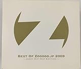 Best Of Zooooo.jp 2009 ～Jazzy Hip Hop Edition～ [Import]