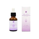そのまま! コラーゲン 30ml