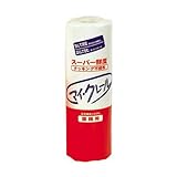 【業務用 キッチンペーパー】マイクレール 中判（ロールタイプ）【精肉/刺身の鮮度保持に】【ドリップ吸収シート/キッチンタオル/クッキングペーパー/厨房用品】