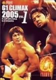 G1 CLIMAX 2005 Vol.1