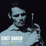 ライヴ・イン・ジャパン～1986 仙台