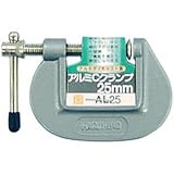 (業務用50個セット) H＆H Cクランプ/シャコ万力 【サイズ：25mm】 アルミダイキャスト製