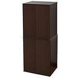 山善(YAMAZEN) シューズボックス 幅46 CSB-6045(DBR)*2 ダークブラウン2個組