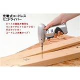 充電式コードレスミニドライバー Eagle-038