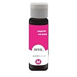 キャノン用詰め替えインク BC-310/311 BC-340/341 BC-345/346 BC-360/361 BC-365/BC-366共通用 マゼンタ 各30ml 計1本セット【詰め替えインク/個包装/器具付（インク充填用注射器/注射器用ノズル/作業用手袋/ドリル/注入口シール）】