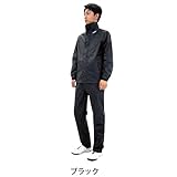 透湿防水レインスーツ ランドワークス ＶＥ (L, ブラック)