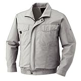 空調服 綿薄手長袖タチエリブルゾン リチウムバッテリーセット BM-500TBC06S5 シルバー XL