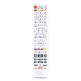 ブルーレイレコーダーリモコン GB332PA GB329PA for SHARP シャープ ブルーレイディスクレコーダーリモコン BD-NW1200 BD-NW520 BD-NT1200 BD-NS520対応【部品番号: 0046380285 】