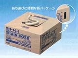 因幡電機産業:ドレンホース ＜DH＞ 型式:DH-16（1セット：6個入）