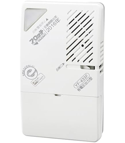 Amazon.co.jp: FUSO吸引式半導体センサ方式フロンガス検知器DC-009Pro