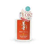【塗ってすぐスマホOK！】新潟地酒 全11種 ハンドクリーム べたつかない ハンドローション 100ml （美守/ひだもり）