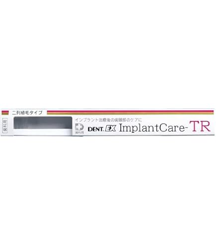 Amazon | 【Lion/ライオン】【歯科用】DENT.EX ImplantCare US 12本