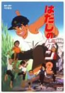 ジャケ写