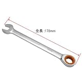 【アストロプロダクツ】AP ギアレンチ 13mm