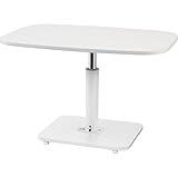 コンラッド リフトテーブル [W105 x D70 x H49～69cm] 家具 テーブル ローテーブル・ちゃぶ台