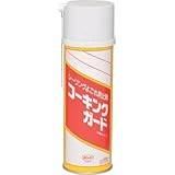 コニシ:コニシ ボンドコーキングガード 480ml(エアゾール缶) 64627 型式:64627