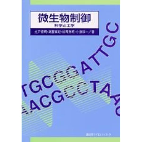 角川インターネット講座 (1) インターネットの基礎情報革命を支える