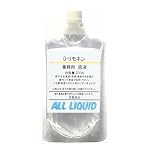 リモネン 超高濃度 200ml D-リモネン 原液 (200ml-990ml選べます) 発泡スチロール 溶解 シール 剥がし ラッカー 汚れ 落書き 油性 マジック