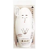 Amazon | Coroku よね子さん【クルミ北海道産米ぬか クレンジング