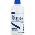 《セット販売》　健栄製薬 ケンエー 燃料用アルコール (500mL)×20個セット