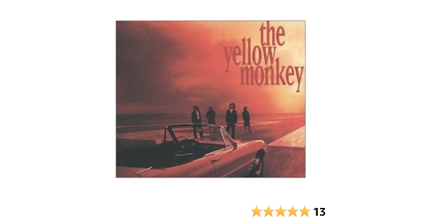 Amazon | 聖なる海とサンシャイン | The Yellow Monkey, 吉井和哉, The Yellow Monkey, 朝本浩文,  屋敷豪太, 村山達哉, 磯村淳, 北里玲ニ, Kinbara Chieko Strings, 屋敷豪太, Hideyuki Yonekawa,  北里玲ニ, 朝本浩文, 磯村淳 | J-Pop | ミュージック