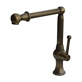 洗面水栓 蛇口 水栓金具 単水栓 シングルレバーハンドル（スパウト可動式） ブロンズ（古銅） [奥行18.5×吐水口高18cm] INK-0302050H