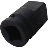 インパクト用ソケットアダプター 凸：19.0mm（3/4）凹：12.7mm（1/2） AAG46