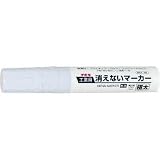 不易糊工業:フエキ 工業用消えないマーカー 太字 白 KGMJ-1 型式:KGMJ-1