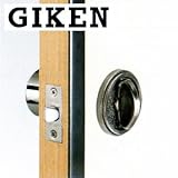 GIKEN(技研) ホーム 戸襖錠 BS65mm　室内 ドアノブ 交換 取替え 和室 間仕切り 向け GATE対応 戸襖01