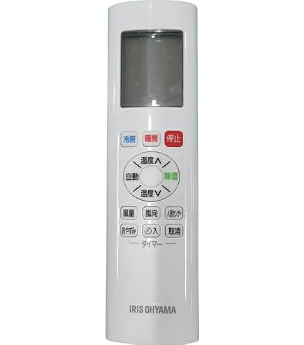 Amazon.co.jp: 純正 IRIS OHYAMA アイリスオーヤマ エアコンリモコン 