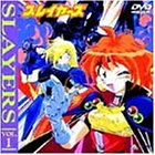 �X���C���[�Y(1)